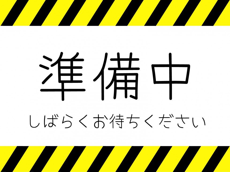 機械設備部 　　 リフキー